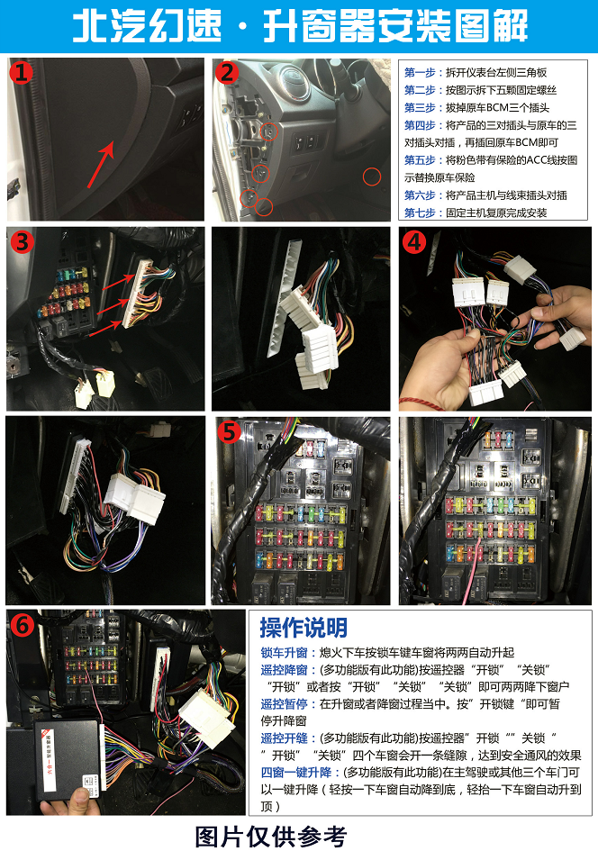 []WXAR]_09TFK6K)IB86XVL.png