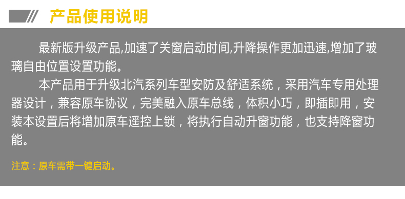 未标题-3_03.jpg