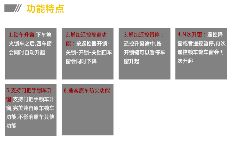 未标题-3_04.jpg