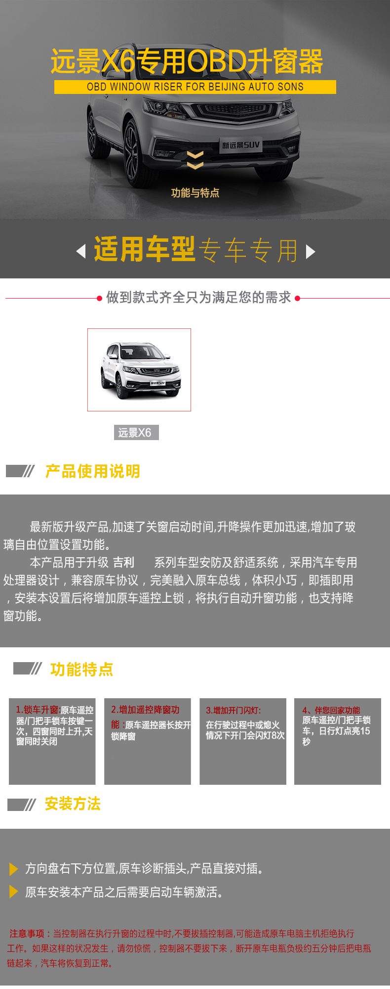 111 拷贝.jpg
