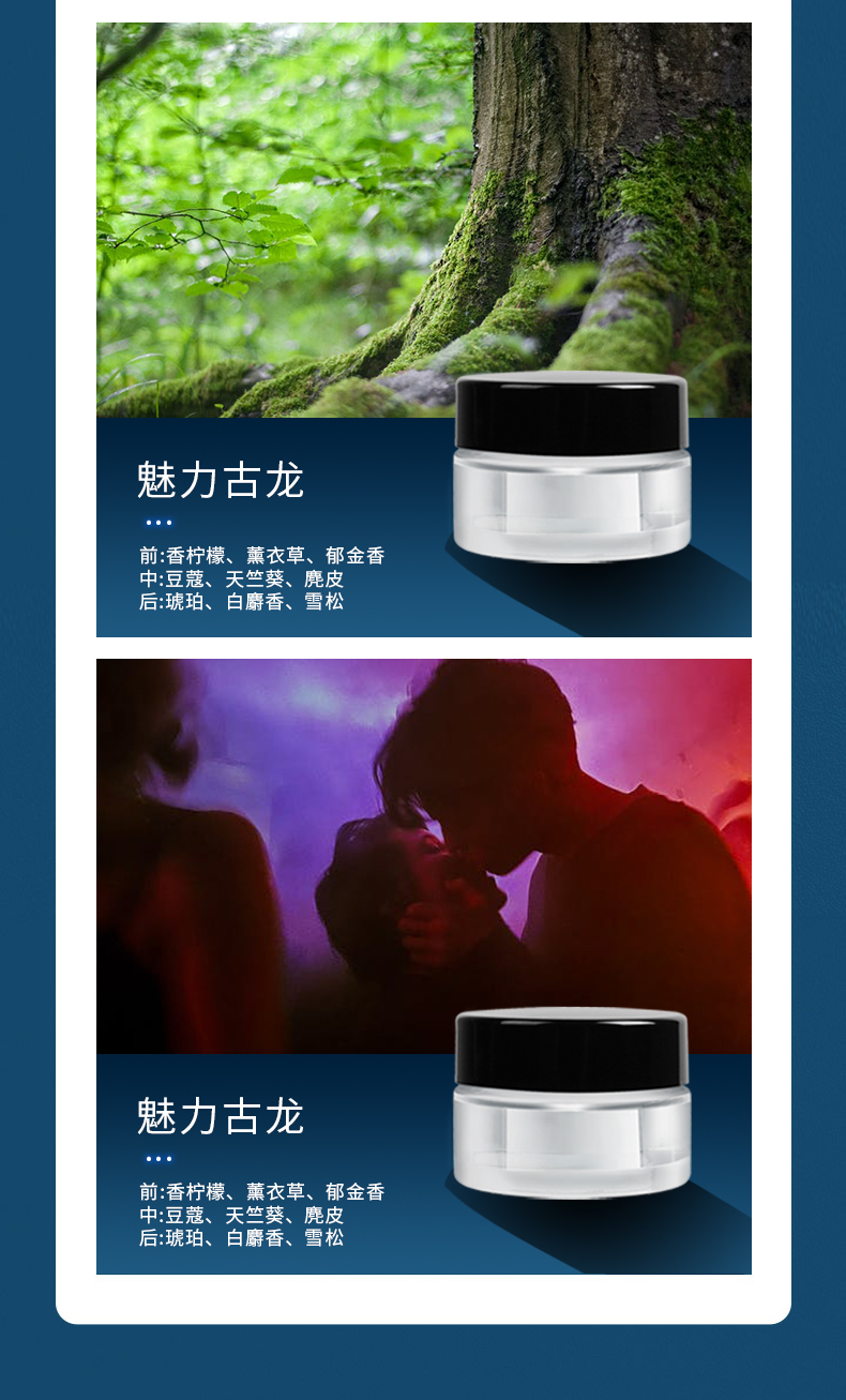 香氛系统2_10.jpg